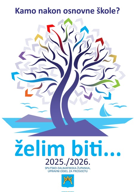 Dan srednjih škola SDŽ